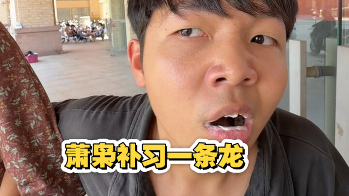 Bão tố ở lớp học thêm mùa hè (Nhớ lắm cái mùa hè không có học thêm! Thương các bạn phải đi học thêm 