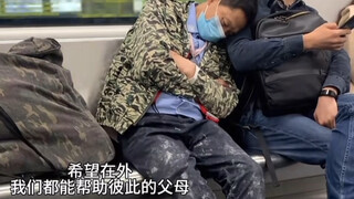 “Mình sống không như ý nhưng lại cứ không chịu nổi nỗi khổ của người đời”