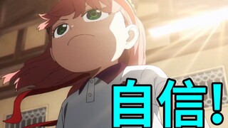 趁四月新番还没完结，先做个完结点评【新番咋了】
