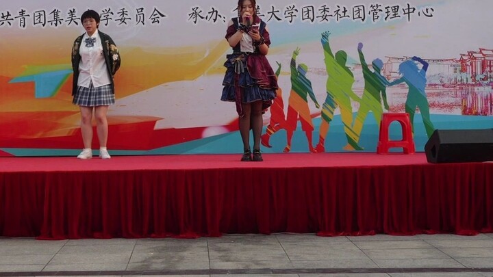 [Ji Da Comic Association] พระเจ้าไหลไปตามกระแส (＞＜)