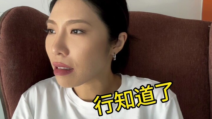 “เลิกกันแล้วกลับมาคืนดี” เพื่อนสนิทของคุณจะมีปฏิกิริยาแบบไหนกันนะ?