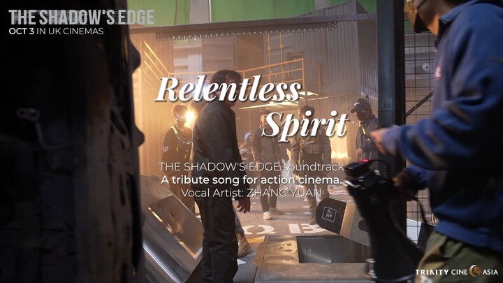 A Tribute to Action Filmmakers: “Chasing the Wind, Catching Shadows” Main Theme Song “Unceasing” – E