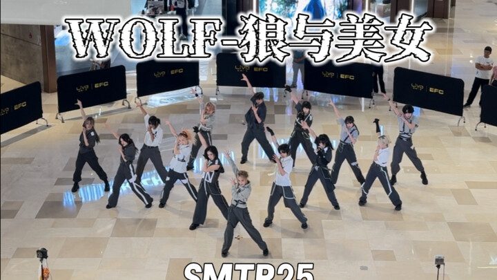【SMTR25】wolf Serigala dan Wanita Cantik—Roadshow Hangzhou dengan Cover Super Komplet｜Kalau ingin rek