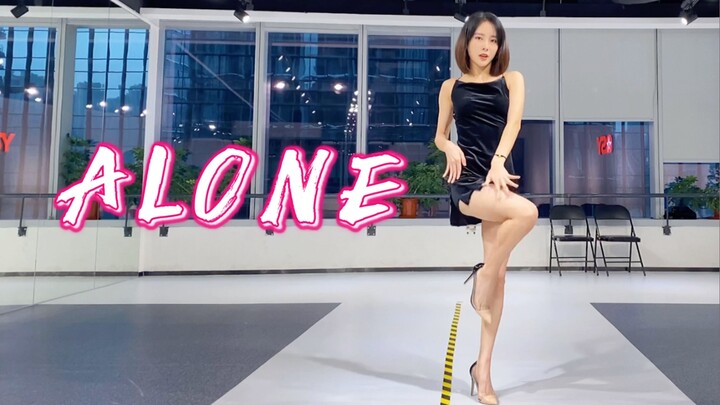 Innocent yet seductive dance cover of Alone in heels