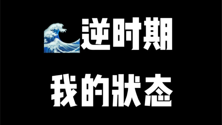 ราศีกุมภ์มีดาวพุธถอยหลังตลอดชีวิตหรือไม่?
