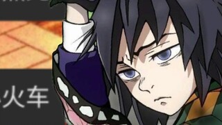 Upper Rank Demon Defense Breaking Award & Righteous Ninja Marriage