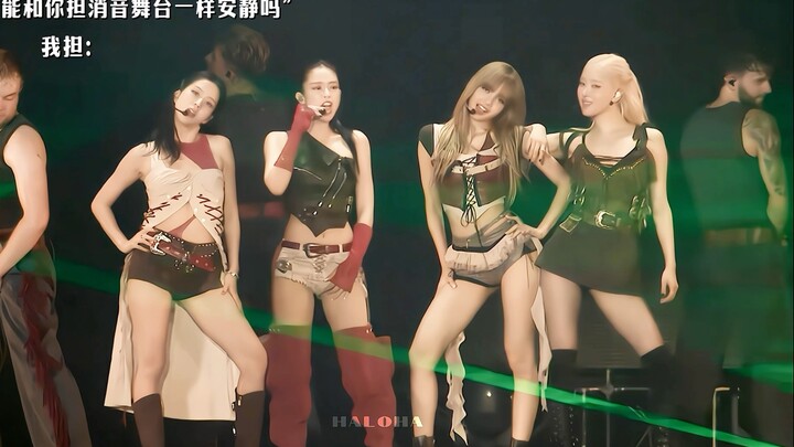 Thực sự hơi ngại vì tôi là fan của Blackpink