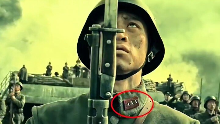 Bạn đã hiểu hết những chi tiết trong “Bát Bách” chưa?