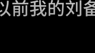 Has it been weakened for a year? I only remember 381 days