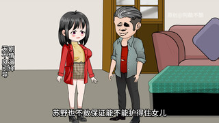 童画杀！！！233