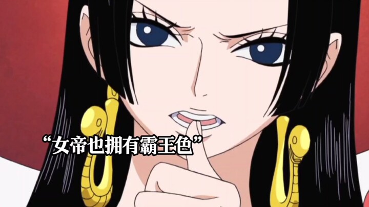 Luffy lần đầu tiên thức tỉnh Bào Vương Sắc để cứu ân nhân mạng sống