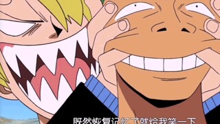 [One Piece]The Straw Hats who lost their memory and regained their memory