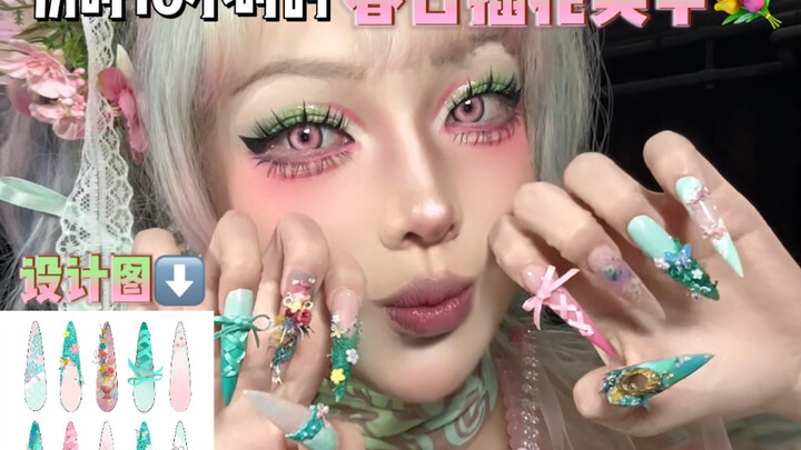 Spring flower manicures are here! Bringing the "garden" to your fingertips...