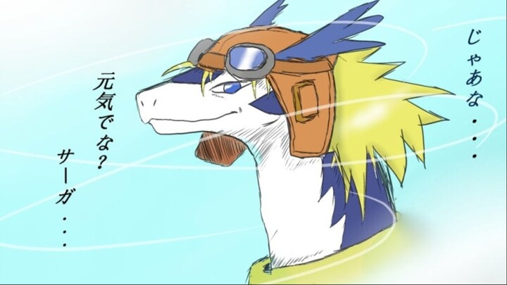 Sora e (Menuju Langit) - Shiron - Legendz Spiritual Song Collection