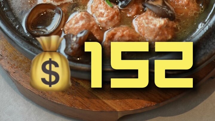 Shenyang: Baozi Restaurant Review ¥152