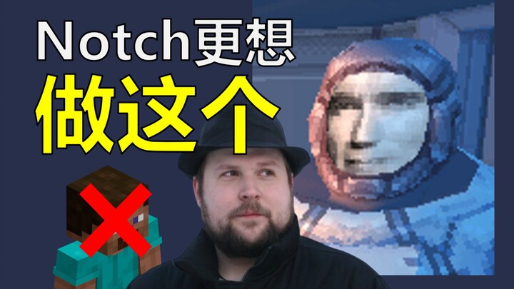 It almost became the second Minecraft [Game Talk]