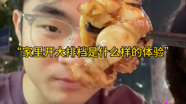 Vlog Anak Warung Pinggir Jalan