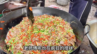 Daging sapi goreng super dengan daun bawang, Sichuan Baba Banquet sungguh lezat!