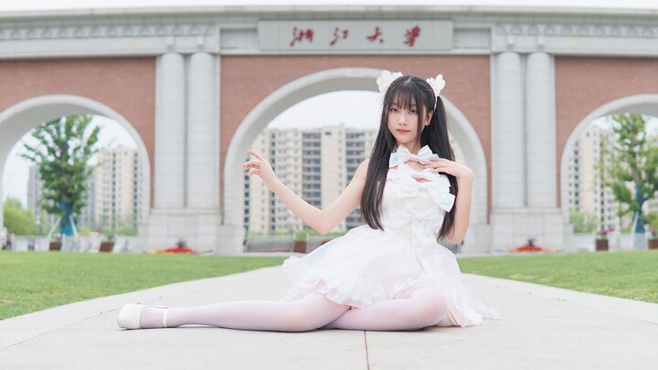 【BDF2023 Universitas Zhejiang】Sorotan! ⁄(⁄ ⁄ ⁄ω⁄ ⁄ ⁄)⁄