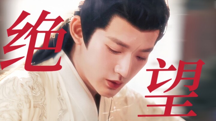 “He died in the very world he had always treated with kindness.”