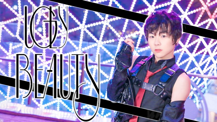 แปลก   สวย   ❤ผู้ชายคนนี้แปลกแต่สวย❤【ชิบะ】