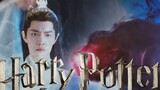 A Harry Potter that is more suitable for Chinese babies, using the Harry Potter way to open Yuguyao 