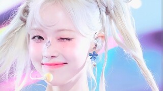 aespa Jin Minjung Supernova vertical screen straight shot