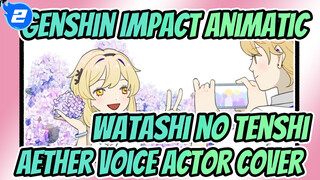 [Seiyuu Cover / Animatic PV] My Angel ★ Genshin Impact MC - Aether Ver. (Genshin Twins)_2