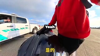 التحقيق مع الشرطة على الطريق