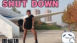 เต้นไปกับเพลงสุดเท่ โชว์ความเท่! คัฟเวอร์เพลงสุดเท่ SHUT DOWN/BLACK PINK 【玥dance】
