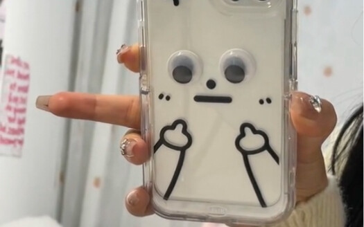 Let me show you my new phone case～