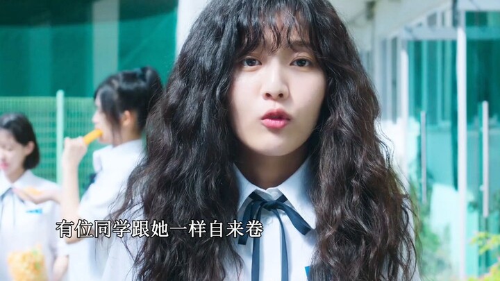 ผมตรงจนแทบจำไม่ได้ สวยสุดๆ เลย!