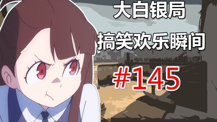 【CSGO】I'm just a passing handsome gangster in a suit#145