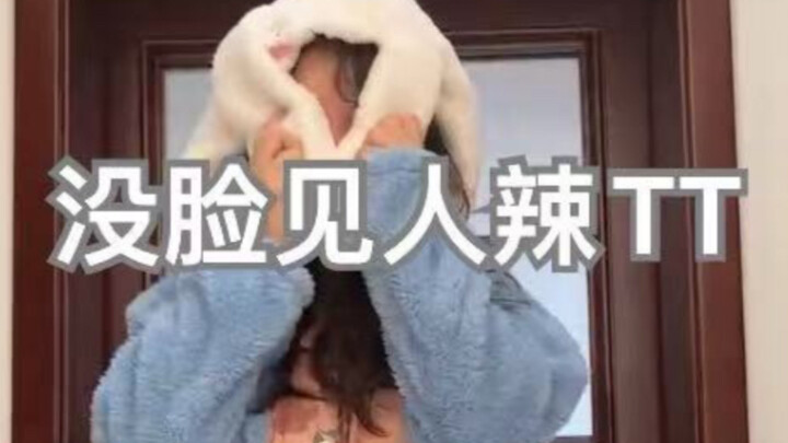 عندما ظننت أن الجامعة تتيح لي حرية اختيار ملابسي…