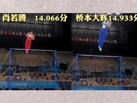 Bất công ở Tokyo, bất hạnh ở Paris! Tối nay Tiêu Nhược Đằng thi đấu cá nhân ở tất cả các nội dung, q