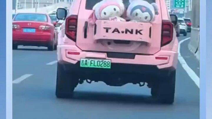 เสี่ยวเฟิ่น ครั้งนี้คุณต้องถอนเงินออกนะ