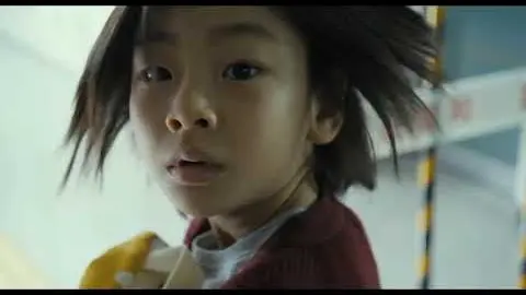 Train to Busan (2016) / Trailer