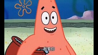 Ngọa long phượng gà dưới biển