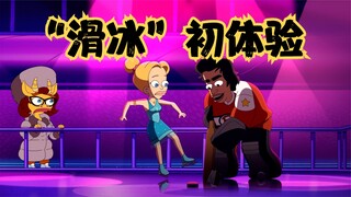 大嘴巴：完美的双人滑冰技巧，需要一个很长的探索过程