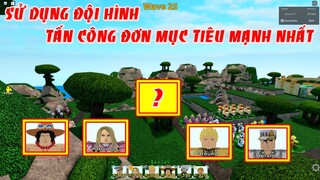 Sử Dụng Đội Hình Đánh Đơn Mục Tiêu Mạnh Nhất Đi Infinity | ALL STAR TOWER DEFENSE