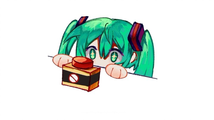 Úa↗ úa→ áo↘