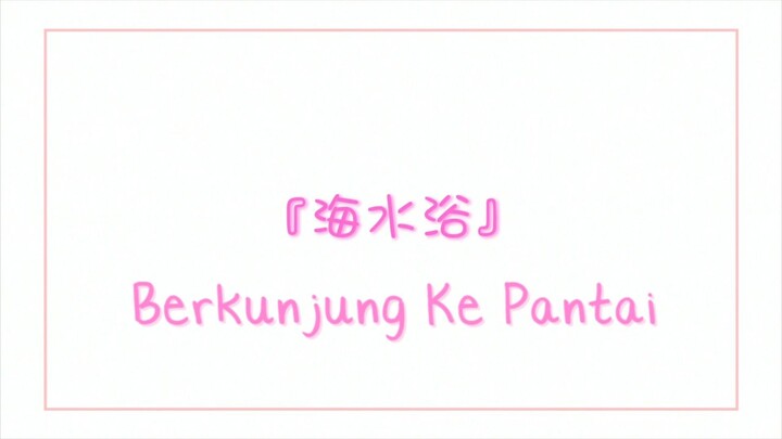 Ichigo mashimaro eps 7 (TV) sub-indo