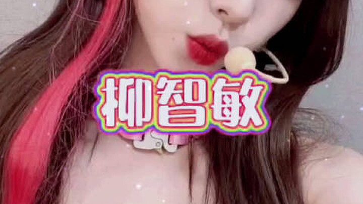 【aespa】Phụ nữ Trung Quốc bọn mình đúng là từ trong xương đã mang sẵn gen hài hước rồi, mọi người diễ