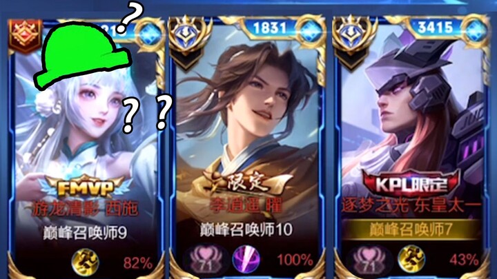 横 刀 夺 爱