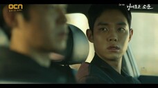 The Uncanny Couny(Episode.12) EngSub