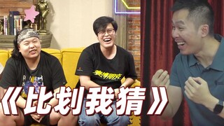 【SLOG】三年同事，竟然毫无默契！！