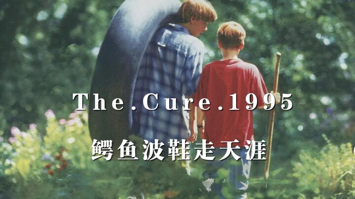 เมื่อเทียบกับมิตรภาพ ความสุข และความกล้าหาญ ความตายช่างเล็กน้อยนัก — [รองเท้าจระเข้โบะตะลุยทั่วหล้า]