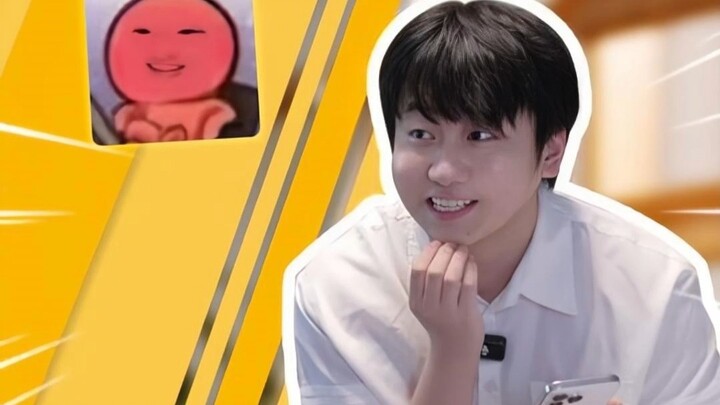 วิธีค้นหาแพ็กเกจอีโมติคอนแชทสากล