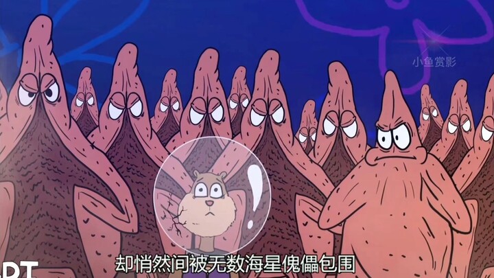 Hoạt hình dành cho người hâm mộ Spongebob mạnh nhất! Squidward ba sao bẩn (13)