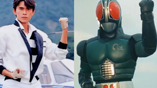 Childhood male god, Masked Rider Black RX full form transformation + special move